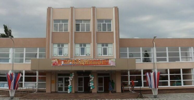 Муниципальный контракт Кировский район.